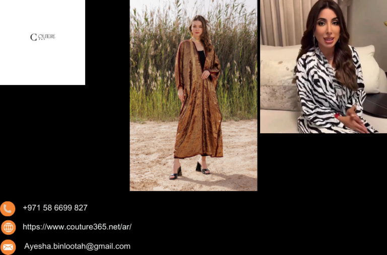 Buy Premium Silk Abayas | Couture365.net