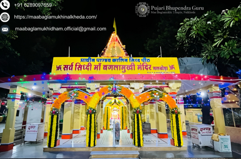 Online Temple Puja India To Dubai | Maabaglamukhinalkheda.com