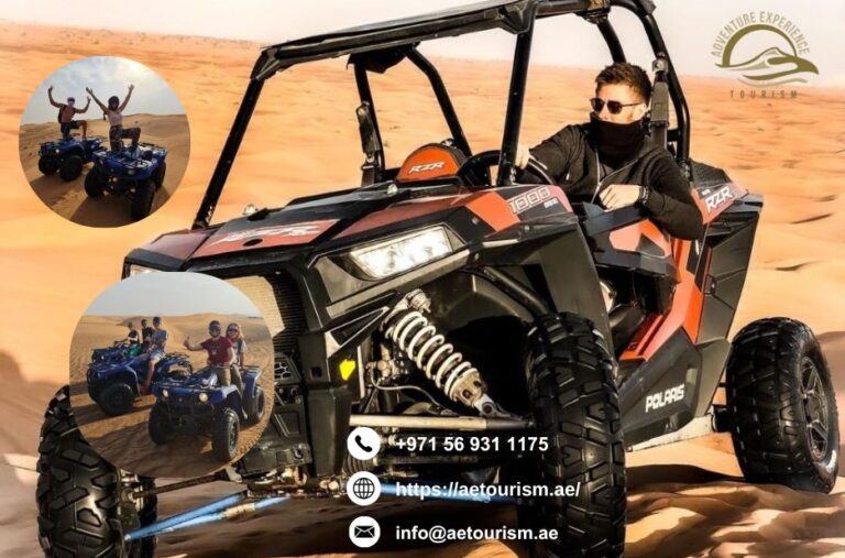 Sunrise Atv | Aetourism.ae