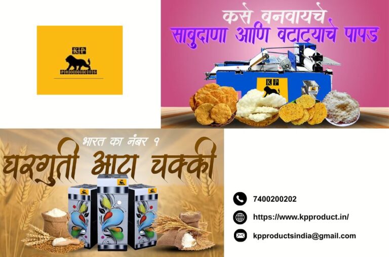 Find Cost-Effective Solutions from Affordable Machinery Supplier India