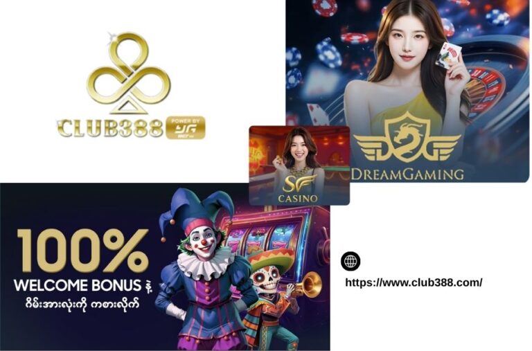 Club388 Lottery Ticket | Club388-mm.com