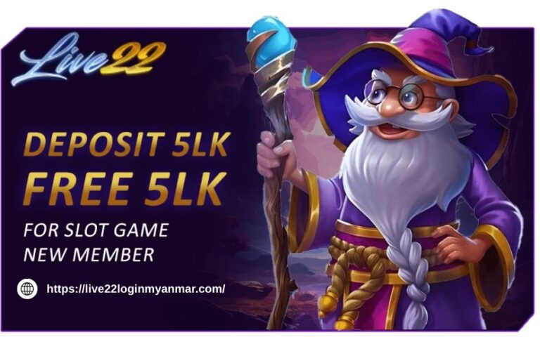 Best Slot Game In Myanmar | Live22loginmyanmar.com