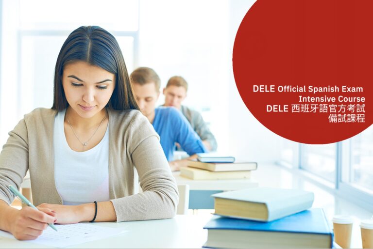Unlock Mandarin Proficiency with Flexible Hong Kong Courses