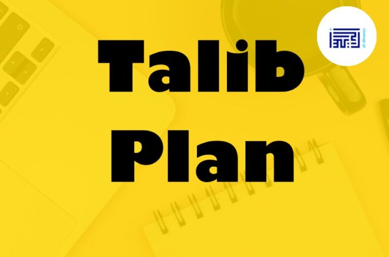Master Tajweed: Online Courses That Fit You