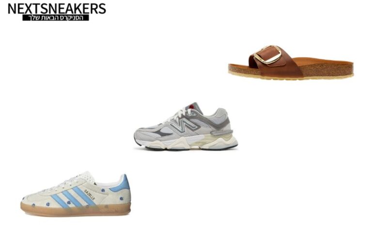 אדידס קמפוס שנות ה-00| Nextsneakers.co.il