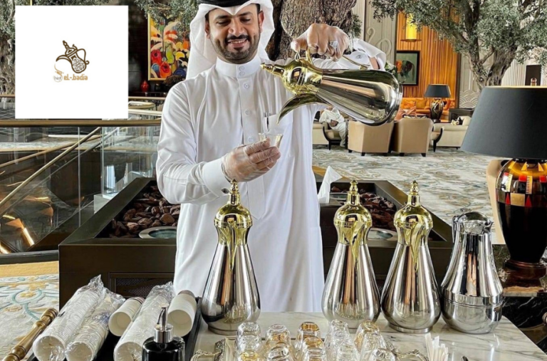 اكتشف باقات تقديم القهوة العربية المميزة لولائمك ومناسباتك