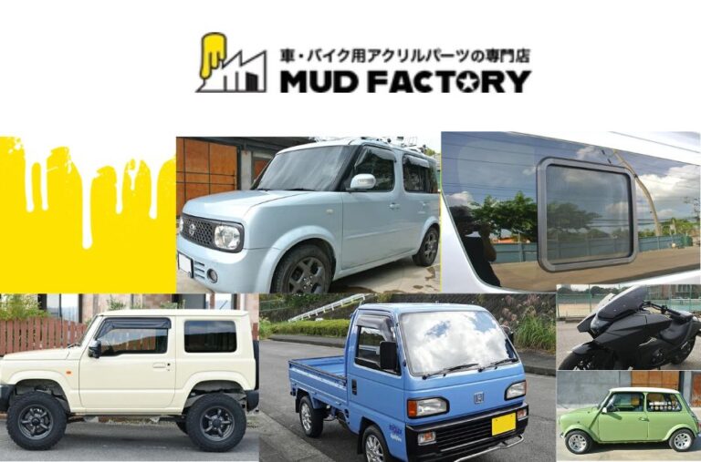 Enhance Your Jimny: 5-Door Window Visor for JC74W