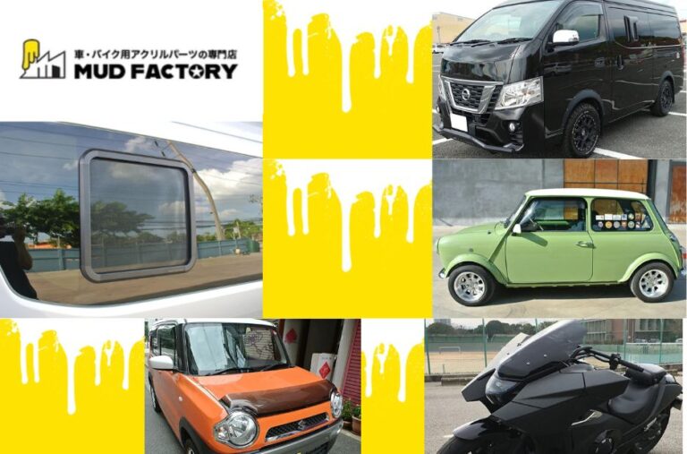 Daihatsu Hijet Parts RHD Accessories and JDM Upgrades Available