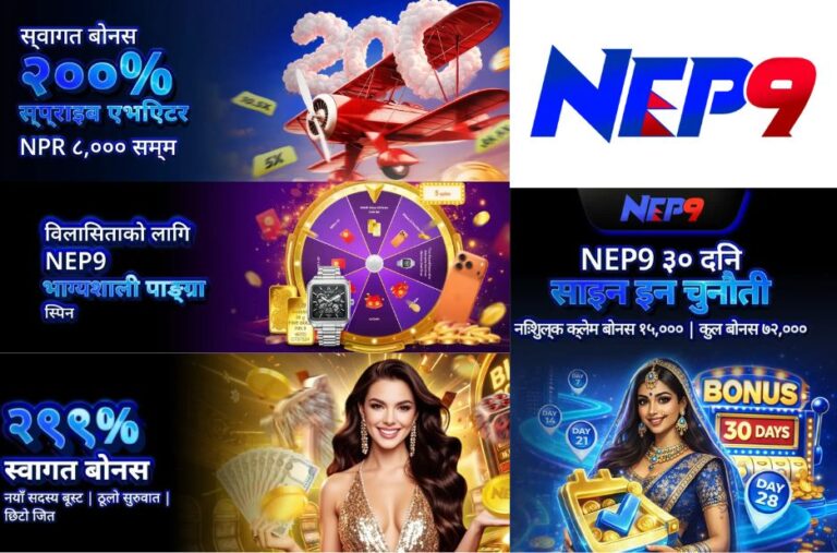 Streamlined Mobile Betting Experience with Nep9bet App