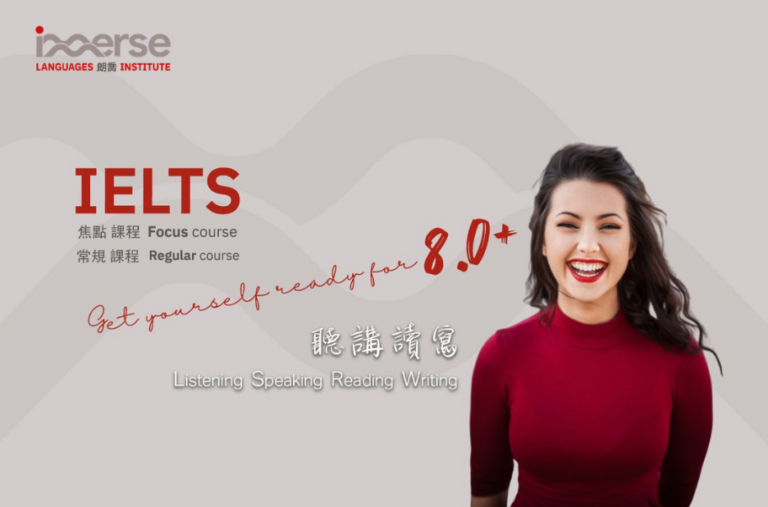 Master IGCSE English Literature with a Experienced Tutor