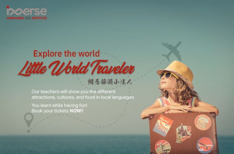 Expert Spanish tutoring for A Level success in the UK